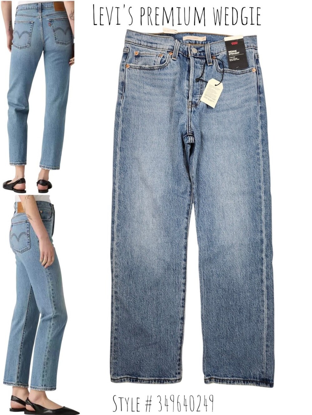 levi's premium women's wedgie straight leg denim jeans In Invest Access 27